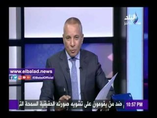 صدى البلد |أحمد موسى يعلن تدشين صفحته على «تويتر»