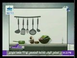 كيف تزيني بيتك حسب رغبتك وبدون تكلفة ؟ | صدى البلد