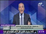 صدى البلد | أحمد موسى: أشخاص عاديين سيراقبوا الأسواق لضبط الأسعار .. فيديو