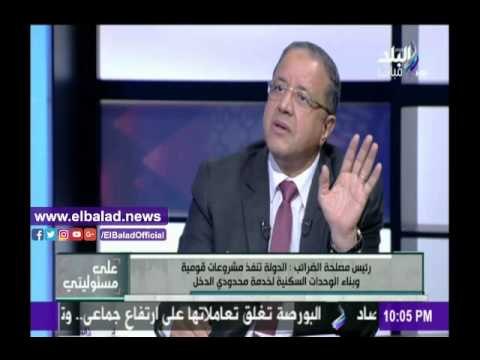 صدى البلد | الضرائب: حتى الآن يتم دراسة زيادة أسعار السجائر ولم يتم تحديد سعرها
