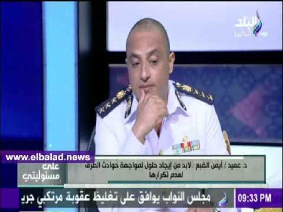 صدى البلد | الداخلية: 15 مليون مخالفة مرورية ار...