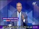 صدى البلد |أحمد موسي يقف تقديرا للبرلمان والشعب المصري «تعرف علي السبب»