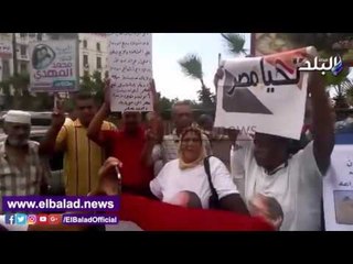 صدى البلد | وقفة بالقائد ابراهيم بوسط الإسكندرية لدعم السيسي