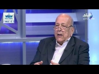 هام جداً .. رئيس جمعية رجال الأعمال المصريين يوضح أهم المعلومات عن قناة السويس الجديدة