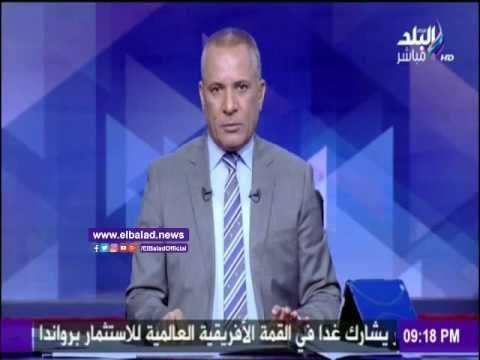 صدى البلد | أحمد موسي: الامريكان بيأكلوا من الزبالة