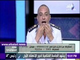 صدى البلد | أيمن الضبع: شبكة الطرق أمن قومي وتؤثر على المواطن بشكل مباشر.. فيديو