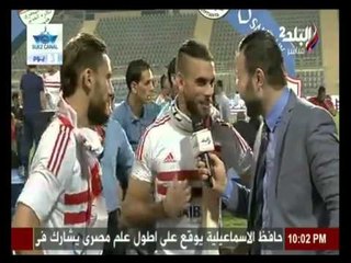 لقاء مع باسم مرسي وأحمد دويدار بعد التتويج بالدوري