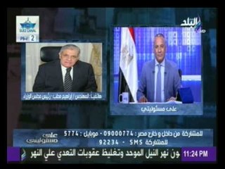 خاص.. رئيس الوزراء يعلن عن أسباب اجتياز المرحلة الحالية | صدى البلد