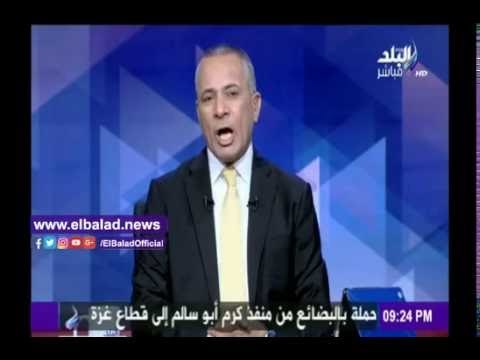صدى البلد |سامي عبدالعزيز: مصر تسير إلى الأمام وخرجت من عنق الزجاجة