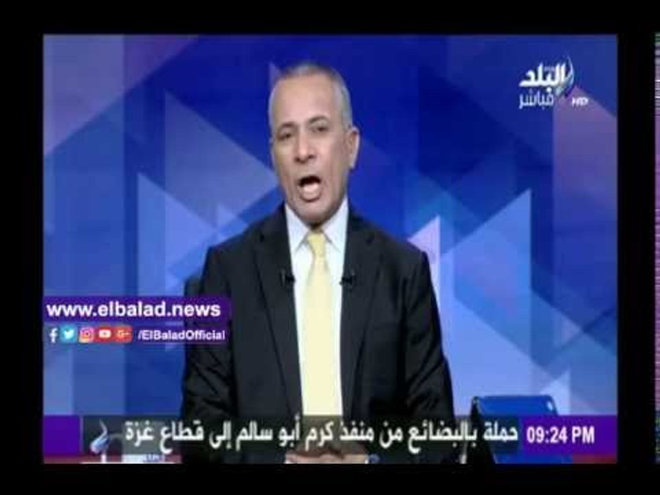 صدى البلد |سامي عبدالعزيز: مصر تسير إلى الأمام وخرجت من عنق الزجاجة