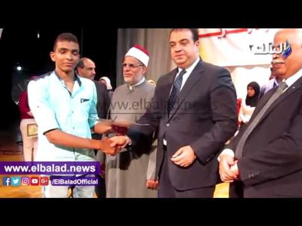صدى البلد | محافظ الفيوم يكرم أوائل الشهادات العامة والأزهرية