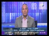 خال أحد الشهداء بالشرقية : محافظ الشرقية يهوي الشو الإعلامي فقط...شاهد السبب
