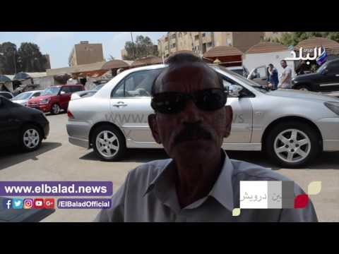 صدى البلد | ننشر أسعار السيارات المستعملة فى الاسواق ..والتجار: الكورى واليابانى الاكثر مبيع