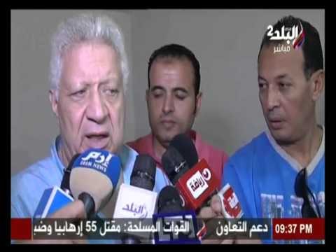 مع شوبير | تقرير انشاء رابطة الاندية وحقوق البث | صدي البلد