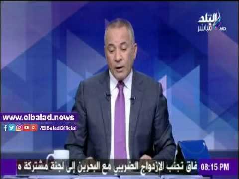 صدى البلد |موسى: البرلمان ينهي الفصل التشريعي الأول من البرلمان ويعود لجلساته أول أكتوبر القادم