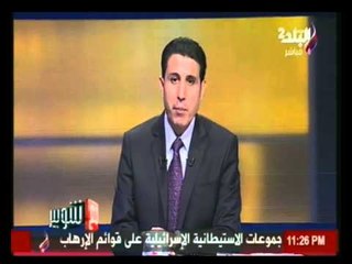 "ملعب البلد " مع إيهاب الكومي و فيصل زيدان | 20-8-2015