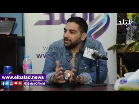 صدى البلد | أكمل لـ صدى البلد : لهذا السبب رفضت التعاون مع محمد رمضان