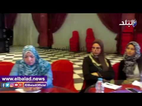 صدى البلد | ندوة بالفيوم حول أضرار ختان الإناث