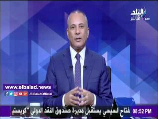 صدى البلد | وزير الصحة يستعين بالأستاذة «رشا» لتوضيح بعض الأمور لأحمد موسى .. فيديو