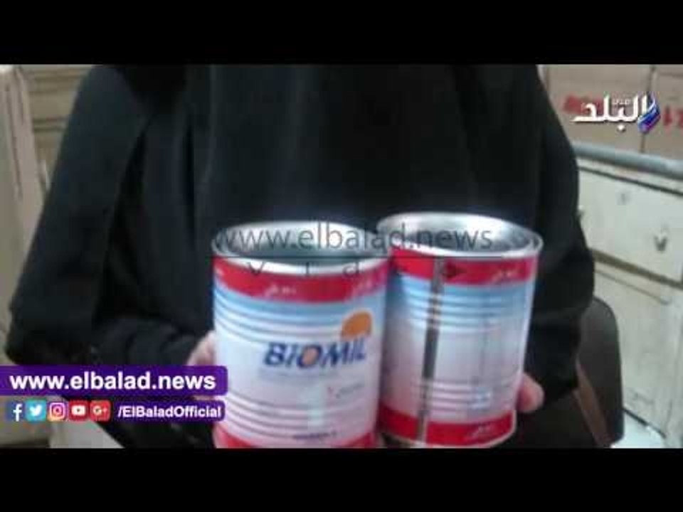 صدى البلد | "صدى البلد" داخل منفذ صرف البان الا...