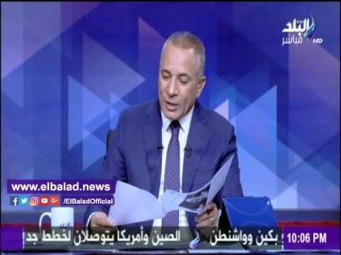 صدى البلد | أشرف السعد: «لو الإخوان رجعوا أنا وأحمد موسى هنتنفخ» .. فيديو