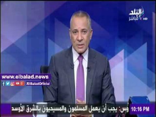 صدى البلد |أحمد موسى يقرأ رسالة الرئيس الفلسطيني على الهواء