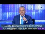 فيديو .. أحمد موسى يناشد وزير الداخلية الاعتذار لمواطن اعتدى عليه أفراد شرطة بمحطة مترو دار السلام