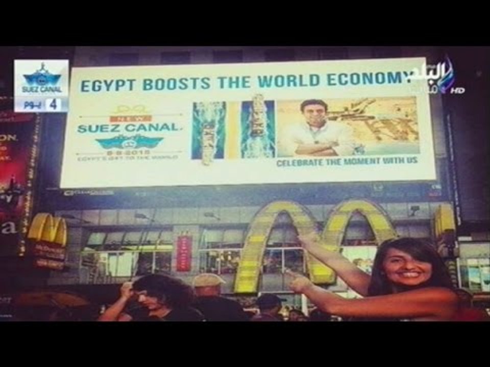 بالفيديو.. ننشرأحدث الصورلاحتفالات المصريين بال...