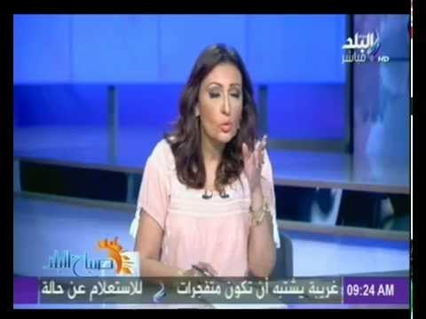 صباح البلد مع رشا مجدي | 14/08/2015| صدى البلد