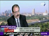 صدى البلد | طارق فهمي: تركيا تسعى لتحسين العلاقات مع الجانب المصري .. فيديو