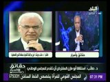 صائب عريقات يكشف سبب استقالة الرئيس الفلسطيني من