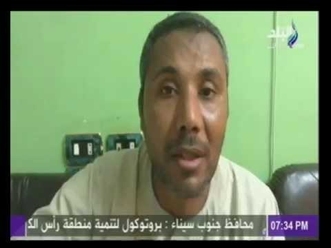 كارثة بوزارة التربية والتعليم.. حاصل على ليسانس ويتم تعيينه عامل | صدى البلد