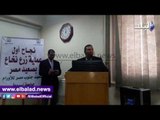 صدى البلد | المشرف على وحدة زرع النخاع بأسيوط: نطالب بادراج الوحدة ضمن تعاقدات وزارة الصحة