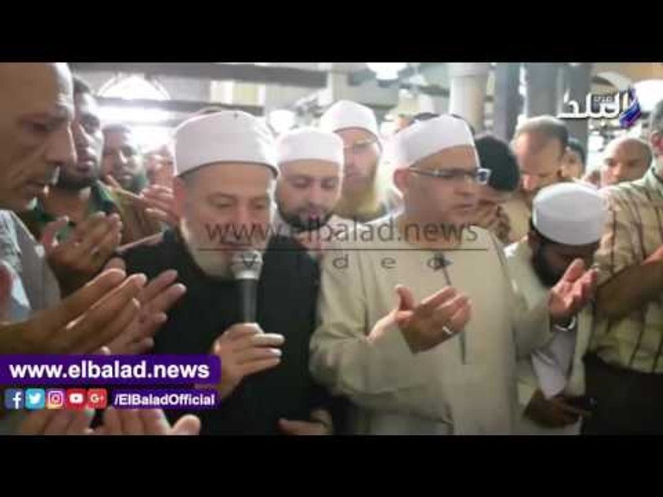 صدى البلد | الأزهرى ونعينع والجمل يؤدون صلاة الجنازة على الراحل عبدالحكيم عبداللطيف