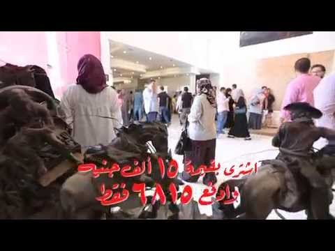 مفاجأة .. سيراميكا كليوباترا تقدم عرضاً تاريخيا لشعب مصر يوم افتتاح قناة السويس الجديدة