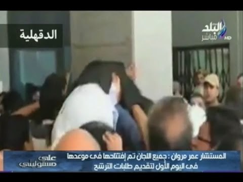 خناقات وخلع ملابس بين مرشحي الإنتخابات البرلمانية | صدى البلد