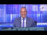 شاهد .. متصل عالهواء يقول قصيدة شعر قويه جدا جدا  | صدى البلد