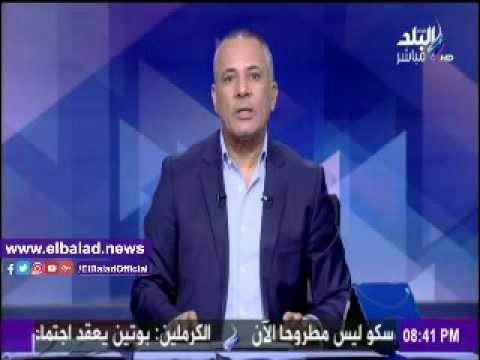 صدى البلد |حمد موسى يكشف حقيقة حملة «ثورة الغلابة»