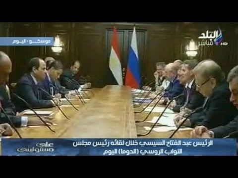 شاهد.. تفاصيل لقاء الرئيس عبدالفتاح السيسي مع رئيس مجلس النواب الروسي (الدوما) | صدى البلد