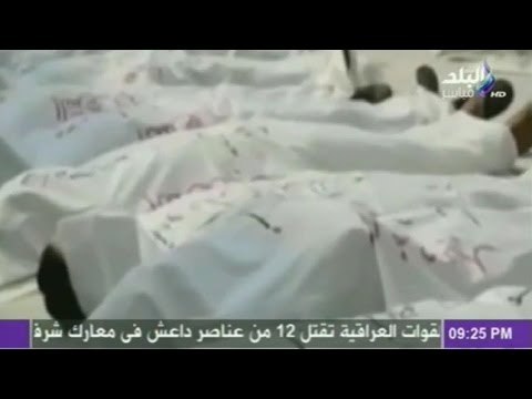 بالفيديو ...فضيحة عناصر الجماعة الإرهابية يستخدمون أكفان بداخلها أشخاص أحياء والجثث تتحرك