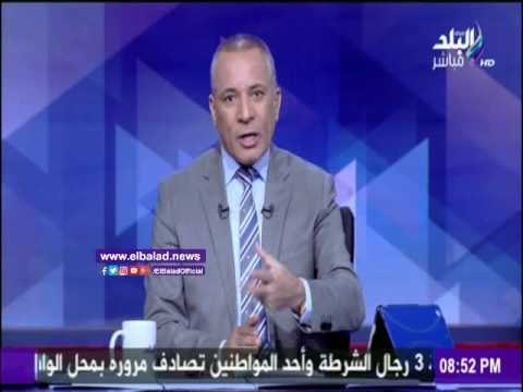 صدى البلد | أحمد موسى يوضح حقيقة «تفتيش» كيري قبل لقاء الرئيس السيسي