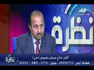 الدكتور حسن ناجى يوضح من لهم الحق فى العلاج بالخارج على نفقة الدولة