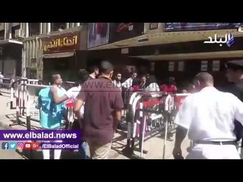 صدى البلد | إقبال ضعيف على دور سينما وسط البلد فى ثالث أيام العيد