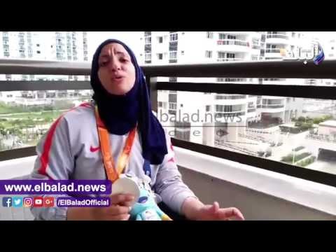 صدى البلد | رحاب رضوان : ابتعدت عن منزلى ونجلتى من اجل تحقيق ميدالية بـ ريو البارالمبية