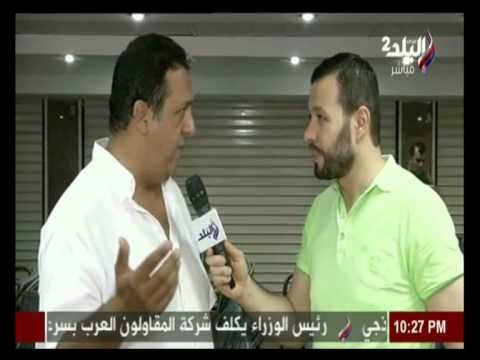 نائب رئيس الزمالك يكشف التفاصيل المادية للتعاقد مع فيريرا | صدى البلد