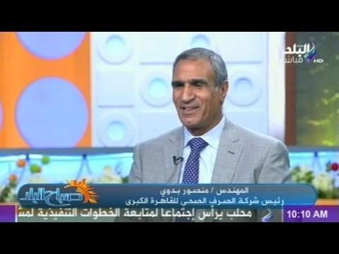 رئيس شبكة الصرف الصحي : مواسير الصرف بوسط البلد تعمل منذ قرن . | صدى البلد
