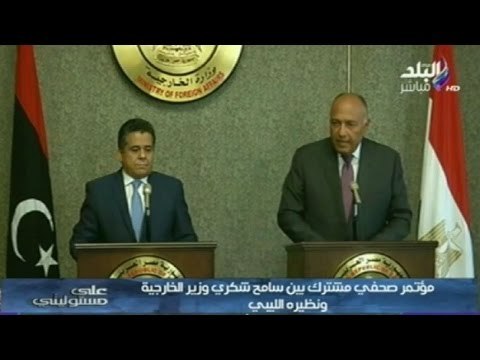 بالفيديو.. المؤتمر صحفى مشترك بين سامح شكري وزير الخارجية ونظيره الليبي | صدى البلد