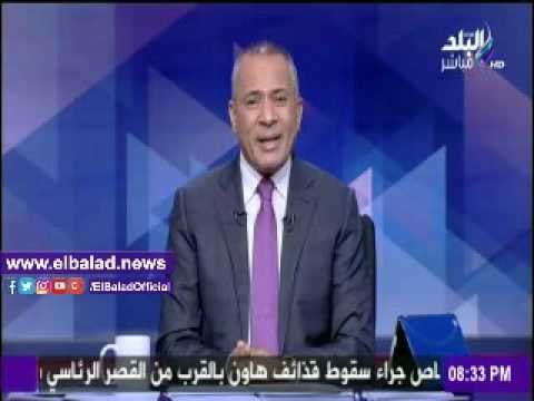 صدى البلد |أحمد موسى: دفاع المتهمين في قضية إعتصام «رابعة» هاجموني