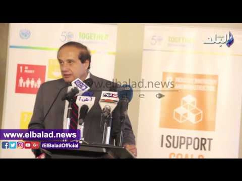 صدى البلد | البيئة: نجحنا فى التخلص من 98% من المواد المستنفدة لطبقة الأوزون