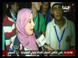 مع شوبير | تقرير اسبوع شباب الجماعات في قناة السويس |صدي البلد